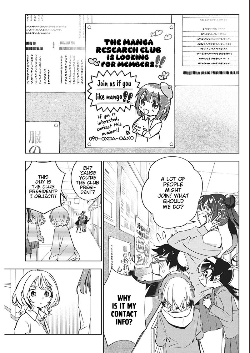Now That We Draw - Chapter 45 image 13